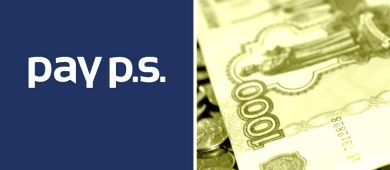 Отзывы должников о микрозаймах в Pay P.S.