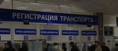 Включение транспортного налога в топливо