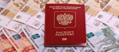 Как и где взять потребительский кредит по паспорту в день обращения без подтверждения дохода
