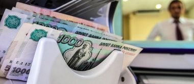 ТОП 10 банков, где взять в кредит 100 000 рублей