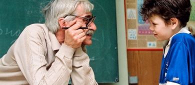 Пенсия преподавателям: чего ждать в 2022 году?