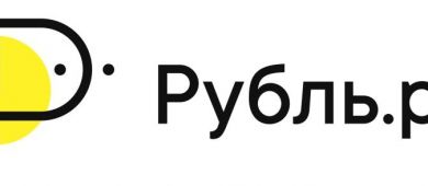 Обзор МФО Рубль.ру: условия займов, критерии для заёмщиков и отзывы клиентов